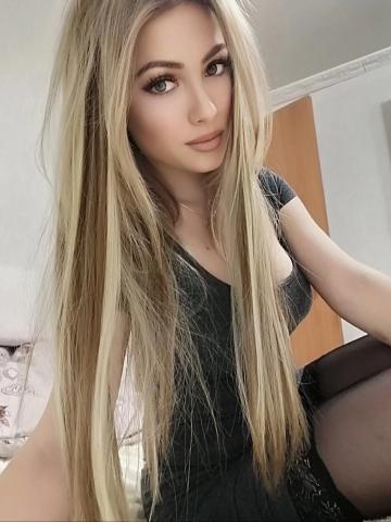 Изабелла
